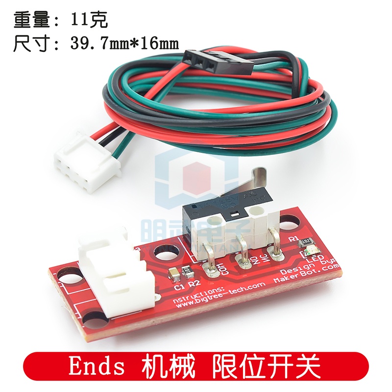 อุปกรณ์เสริมเครื่องพิมพ์ 3d Ends Mechanical Limit Switch RAMPS 1.4 ...