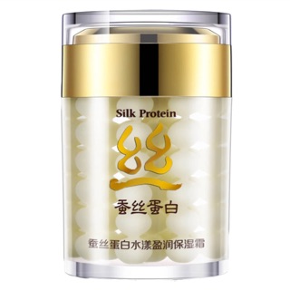 ครีมคอลลาเจนรังไหม Collagen Silk Protein Embellishing&Hydrating Cream