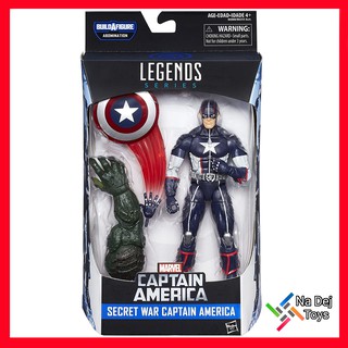 Marvel Legends Captain America Secret War 6" มาร์เวล เลเจนด์ กัปตันอเมริกา ซีเคร็ตวอร์ 6 นิ้ว