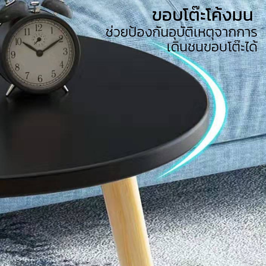 โต๊ะไม้ทรงกลม-โต๊ะไม้-มี3สี-ประกอบง่าย-ขอบโค้งมนไม่เป็นอัตราย-cossmo2buy