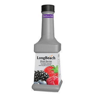 ลองบีชเพียวเร่มิกซ์เบอร์รี่ 900 มล. LongBeach Mixed Berries Puree 900 ml รหัส 0538