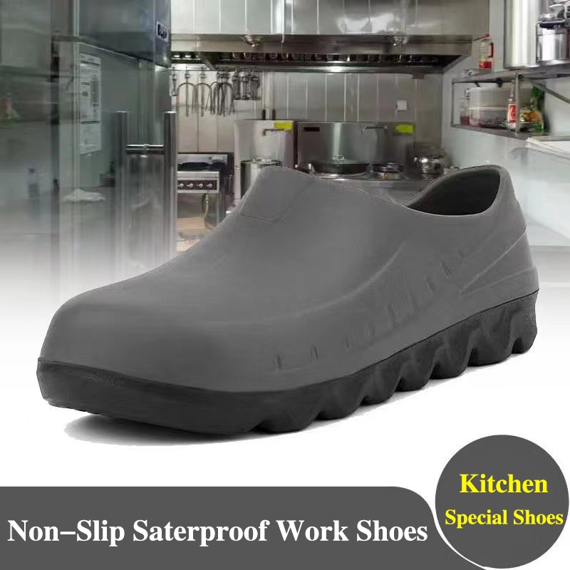 ภาพหน้าปกสินค้ารองเท้าเชฟ กันลื่น น้ําหนักเบา กันน้ํามัน ทนต่อการเสียดสี เหมาะกับใส่ทํางานครัว สําหรับผู้ชาย และผู้หญิง จากร้าน iuoge.th บน Shopee