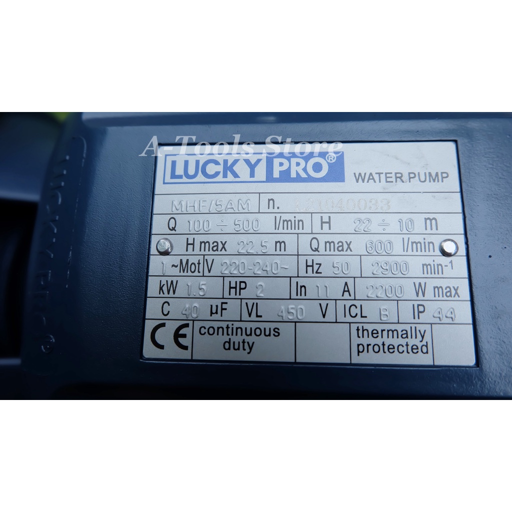 lucky-pro-ปั๊มหอยโข่ง-ปั๊มน้ำ-ไฟฟ้า-2-x-2hp-ลัคกี้โปร-รุ่น-lp-mhf-5am-ขดลวดทองแดงแท้100-ใบพัด-ฝาครอบ-ทองเหลือง-2-นิ้ว