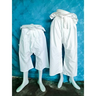 กางเกงเล กางเกงขาก๊วย กางเกงจีน สีขาว กางเกงปฏิบัติธรรม