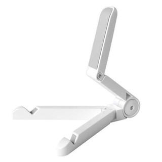 Portable Fold-UP ที่ตั้ง ขาตั้ง Stand SamsungGalaxy 710.1 / iPad ( สีขาว )