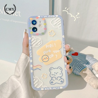 ราคาเคสโทรศัพท์ ลายการ์ตูนหมี TPU สำหรับ iPhone 11 Pro Max X Xr Xs Max 7 8 Plus Se 2020 12 pro max 12 mini 13 pro max 13 mini