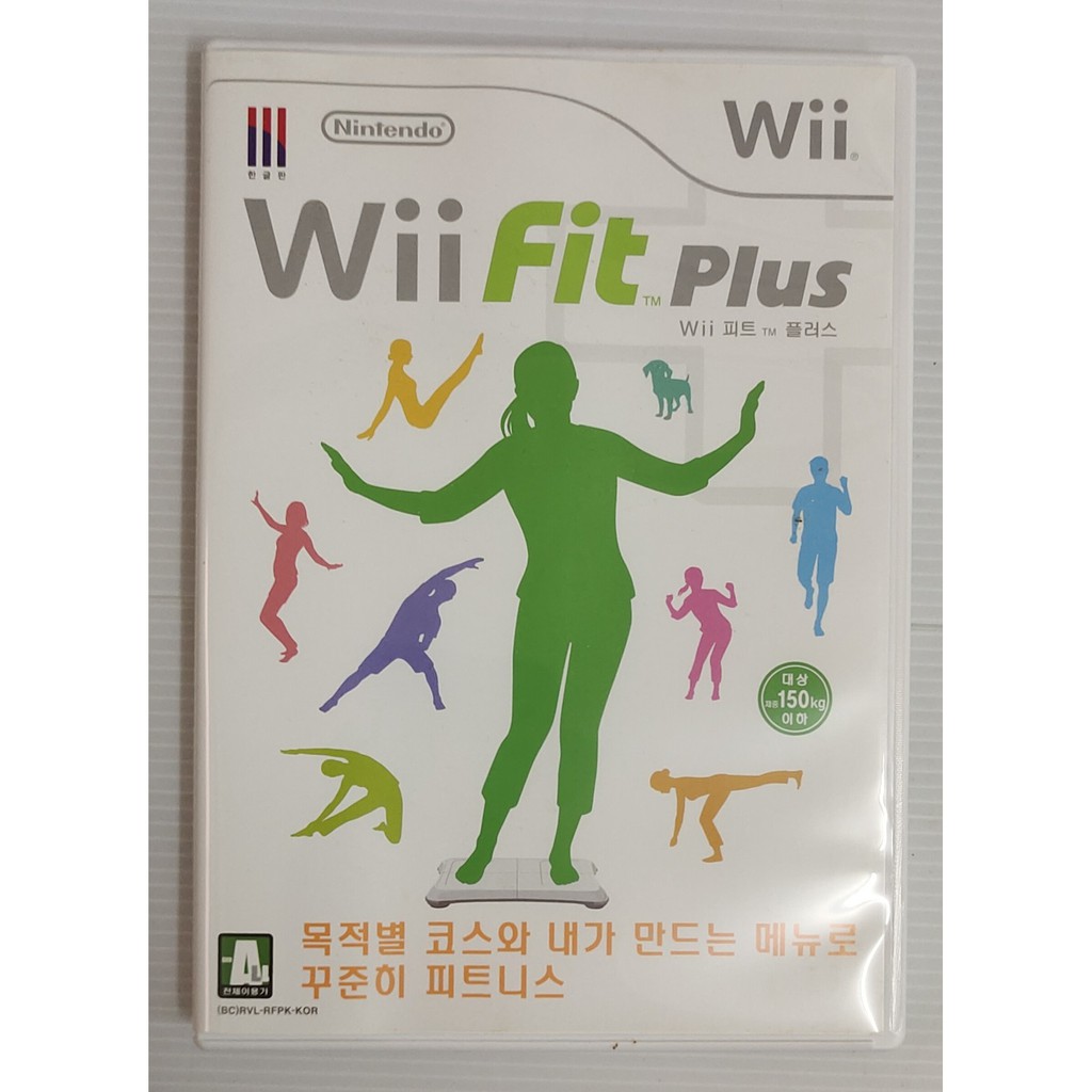 wii-fit-plus-แถมแผ่นเกมส์1แผ่น-สำหรับเกมส์แนวออกกำลังกาย