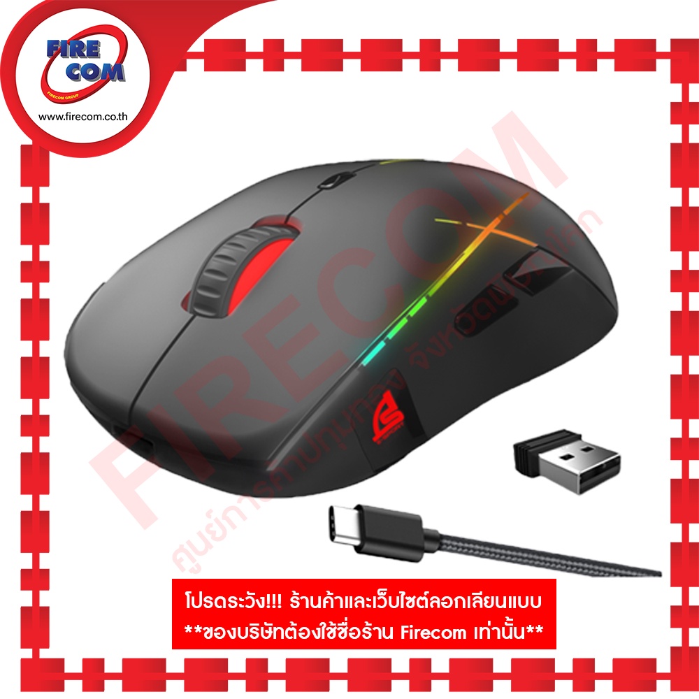 เมาส์-mouse-signo-wg-901-wireless-สามารถออกใบกำกับภาษีได้