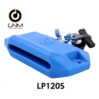 Latin Percussion Jam Block, High, Blue LP1205