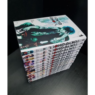 มังงะ: Tokyo Ghoul vol.1-14 (จบ) (เวอร์ชั่นภาษาอังกฤษ)