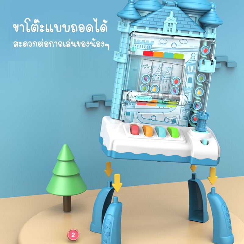 tdd-puzzle-rolling-ball-เกมเรียงลูกบอล-ของเล่นเสริมพัฒนาการ