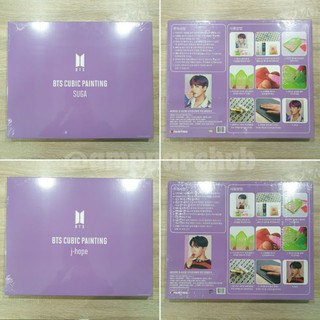 [พร้อมส่ง] BTS Cubic Painting Ver.2 แบบลูกปัด แบบติด คริสตัล บังทัน บีทีเอส เวอร์ชั่น 2 ชูก้า จีมิน Suga Jimin