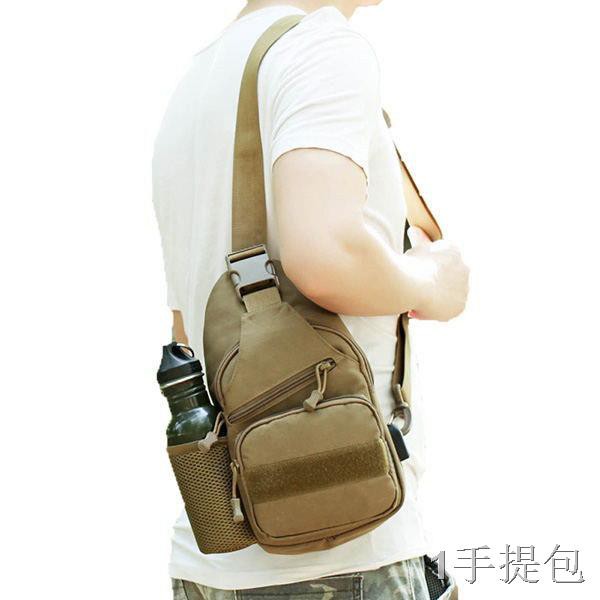 พร้อมส่ง-mushi-kangaroo-ทนต่อการสึกหรอและกันน้ำ-tactical-กระเป๋าคาดหน้าอกผู้ชายและผู้หญิงกระเป๋าสะพายกระเป๋าเอ