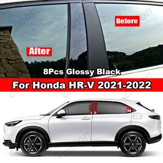 ฝาครอบเสาประตูหน้าต่างรถยนต์ สําหรับ Honda HRV HR-V H-RV 2021-2022 8 ชิ้น