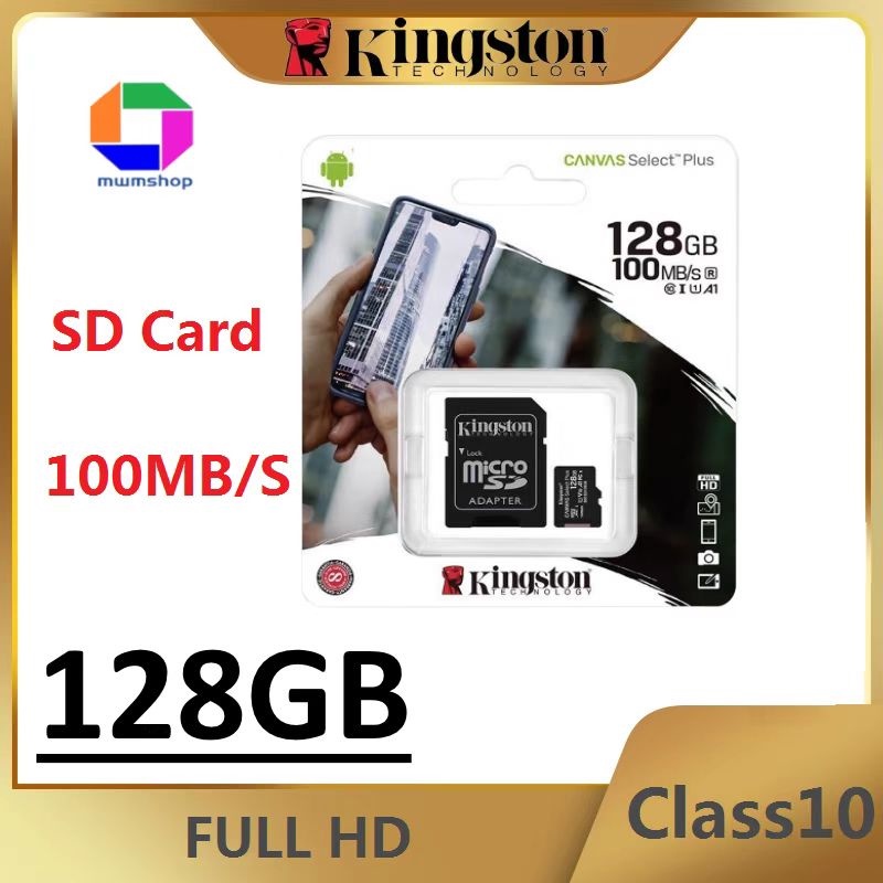 ภาพหน้าปกสินค้าของแท้ประกันศุนย์KINGSTON MICRO SD CARD 128GB Class 10