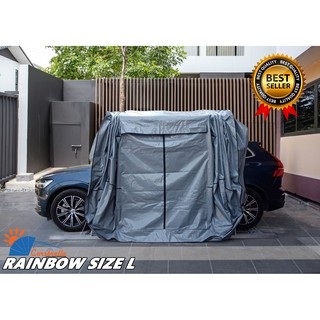 โรงจอดรถสำเร็จรูปพับเก็บได้ CARSBRELLA  รุ่น RAINBOW ไซส์ L สำหรับรถขนาดกลาง  - ใหญ่ ป้องกันแสงแดด ฝุ่น ฝน