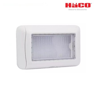 Haco หน้ากากกันน้ำแบบฝังรุ่น primo PR-W222R Flush Weatherproof Cover(Flush)