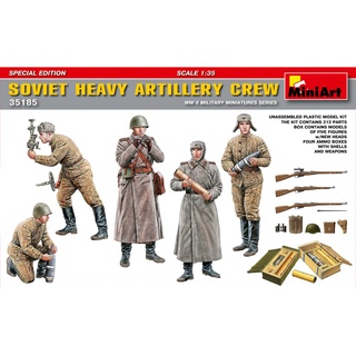 โมเดลประกอบ MiniArt 1/35 MI35185 SOVIET HEAVY ARTILLERY CREW