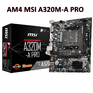 ภาพขนาดย่อของภาพหน้าปกสินค้าMAINBOARD (เมนบอร์ด) AM4 MSI A320M-A PRO Warranty 3 - Y จากร้าน hardware_corner บน Shopee