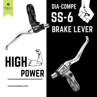 สินค้า มือเบรคจักรยาน Diacompe SS-6 High Power Brake Lever