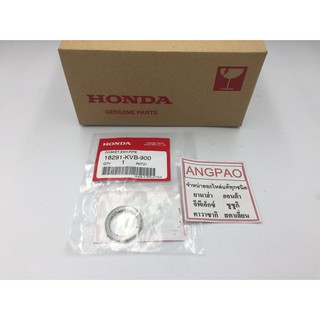 ปะเก็นท่อ แท้ศูนย์ ICON (HONDA/ฮอนด้า )GASKET,EXHAUST PIPE) ปะเก็นคอท่อไอเสีย/ปะเก็นปากท่อไอเสีย/ปะเก็นท่อไอเสีย