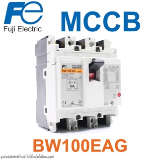 BW100EAG FUJI BW100EAG FUJI ELECTRIC MCCB BW100EAG MCCB เบรคเกอร์ BW100EAG-3P060 BW100EAG-3P063 BW075EAG-3P100