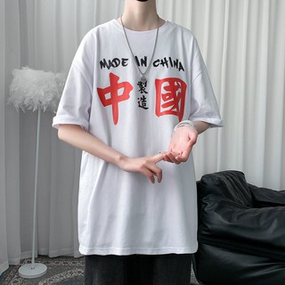 เสื้อยืดแขนสั้นผู้ชายความรู้สึกน้ำแข็งของจีนคู่หล่อกระแสแห่งชาติเสื้อผ้าแบรนด์น้ำฤดูร้อนผ้าฝ้ายสไตล์ฮ่องกงอินเทรนด์หลวม