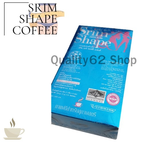 srim-shape-สริม-เชฟ-กาแฟควบคุมน้ำหนัก-กาแฟสริม-เชฟ-1-กล่อง-มี-15-ซอง-srim-shape-coffee