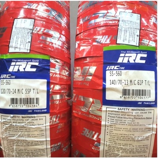 ยางนอก (IRC) SS-560 HONDA FORZA300ตัวแรก ยางหน้า 120/70-14/ยางหลัง 140/70-13 เบอร์เดิมติดรถ (ไม่ต้องใช้ยางใน)