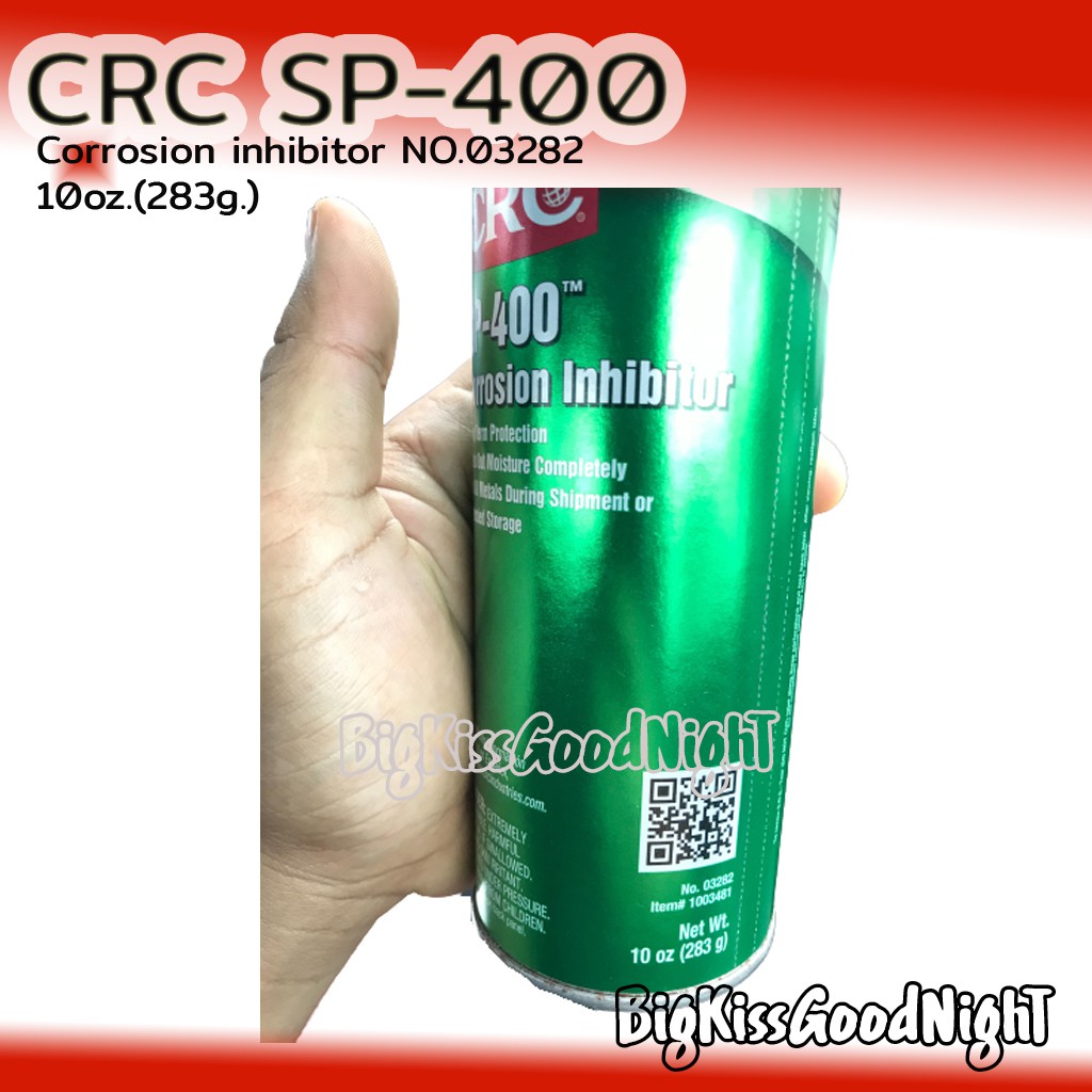 crc-sp-400-corrosion-inhibitor-ป้องกันสนิมระยะยาว-สเปรย์กันสนิม-น้ำยากันสนิม-กันสนิม