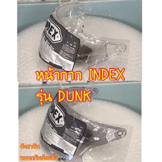 ภาพขนาดย่อของสินค้าหน้ากากหมวกกันน็อค INDEX(DUNK)