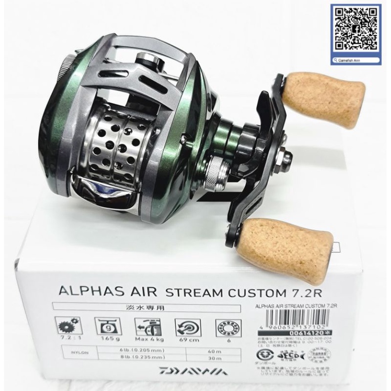 DAIWA ALPHAS AIR 7.2L ALPHAS AIR 7.2L ジャンク品】アルファス エア