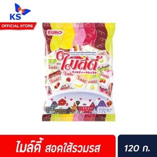 Mildy ไมล์ดี้ ขนมมาร์ชเมลโล่สอดไส้ 120 กรัมสอดไส้รวมรส(3863)