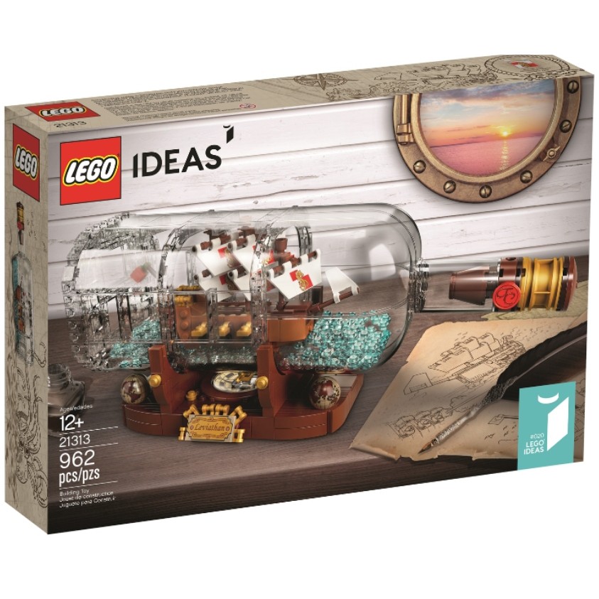 lego-21313-ship-in-a-bottle-ตัวนี้เป็นตัวแรก-rare-item-ของใหม่-ของแท้-100