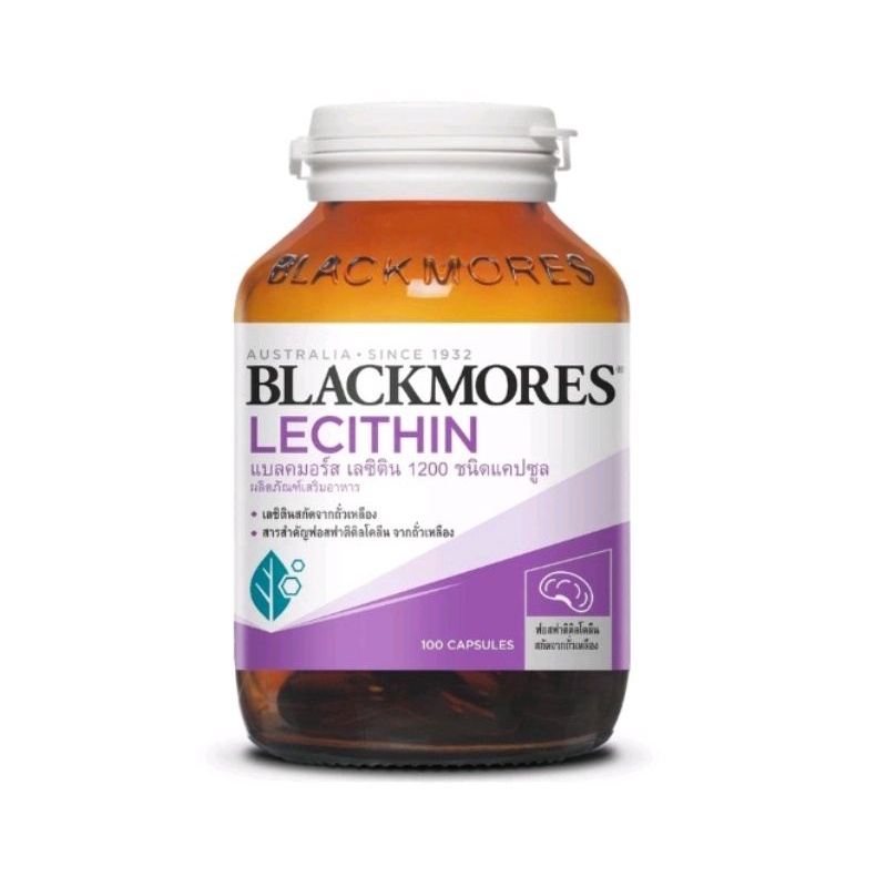 blackmores-lecithin-1200-mg-ของแท้จากร้านยา-100