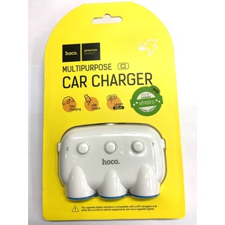 CAR Charger เพิ่มช่องชาร์จในรถยนต์3ช่อง มีช่องชาร์จUSB ใช้ได้12V-24Vยี่ห้อhoco