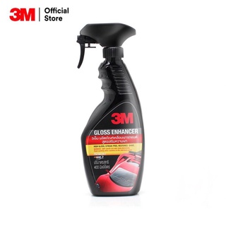 3M น้ำยาเคลือบสี เพิ่มความเงา 400ml Gloss Enhancer Quick Wax