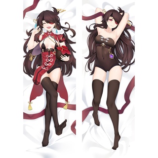 ปลอกหมอน คอสเพลย์อนิเมะเกม Genshin Impact Beidou Dakimakura ขนาด 60x180 ซม. สําหรับห้องนอน