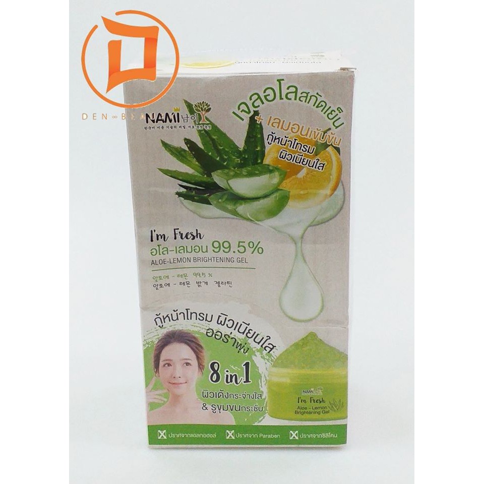 nami-nami-lm-fresh-aloe-lemon-brightening-gel-30-กรัม