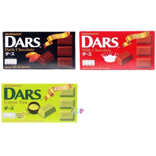 โมรินากะ DARS Chocolate ช็อกโกแลตนำเข้าจากญี่ปุ่น มี 3 รสชาติ