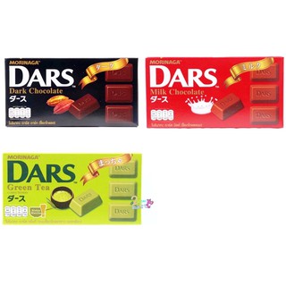 โมรินากะ DARS Chocolate ช็อกโกแลตนำเข้าจากญี่ปุ่น มี 3 รสชาติ