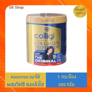 (กระปุกใหญ่) Colligi Collagen Tripeptide คอลลาเจน คอลลิจิ (200 g. x 1 กระป๋อง)