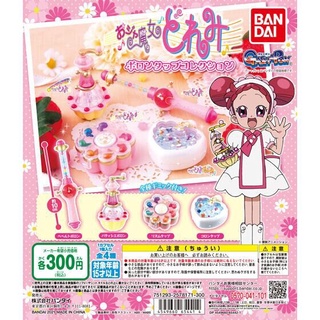 [ Ojamajo Doremi - แม่มดน้อยโดเรมี ] กาชาปอง แม่มดน้อยโดเรมี Bandai Gashapon Poron & Tap Charm Collection ครบเซ็ต 4 แบบ