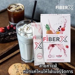 FiberX นำสารสกัดจากเปลือก