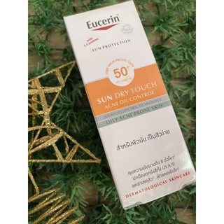SALE ยูเซอรินขาวใส Eucerin SUN DRY TOUCH acne oil control 20mlไม่มีซีล31/03/22 ยูเซอรินเซรั่ม
