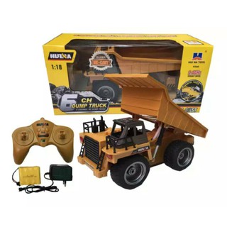 ***ส่งฟรี*[DBM] The Lucky รถดั๊มบังคับวิทยุ 2.4Ghz  สเกล 1:18 HUINA 6 CH DUMP TRUCK ฝึกทักษะกลไก การบังคับรถ สัดส่วนจริง