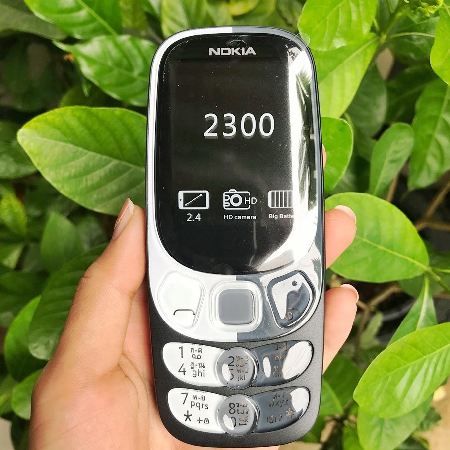 โทรศัพท์มือถือ-nokia-2300-สีดำ-2-ซิม-2-4นิ้ว-3g-4g-โนเกียปุ่มกด-2020