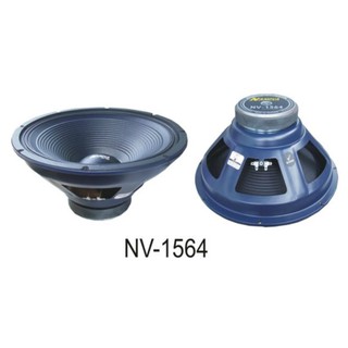 NANOVA ดอกลำโพง 15 นิ้ว 400วัตต์ รุ่น NV-1564 - น้ำเงิน/ดำ