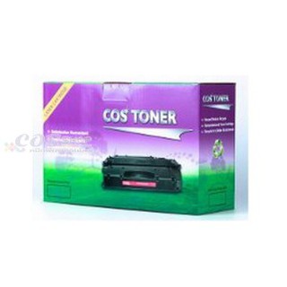 CARTRIDGE 051 DUAL PACK ตลับหมึกพิมพ์ เทียบเท่า CANON LBP160/MF260 SERIES