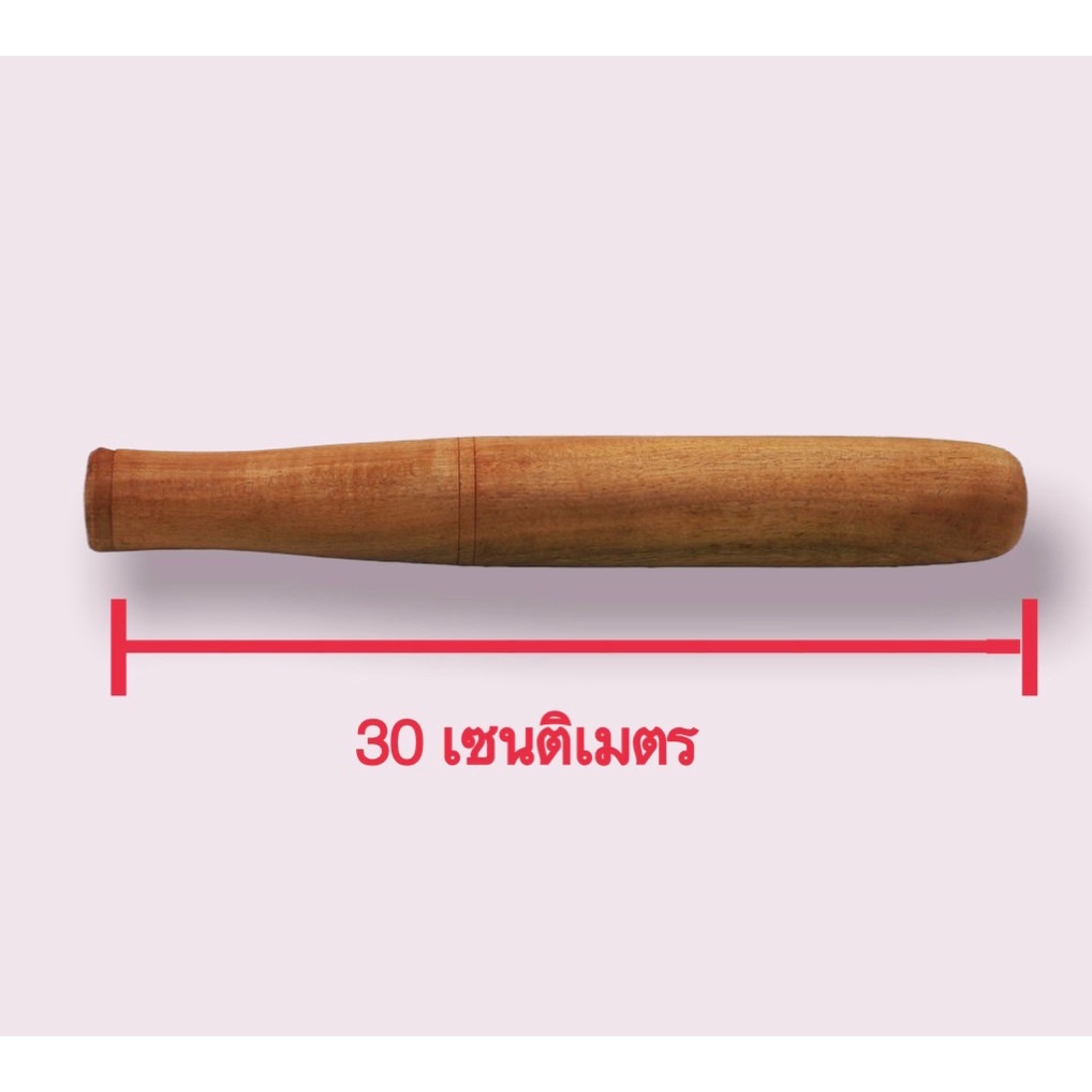 ครกดินเผา-พร้อมสากไม้-ครกส้มตำ-น้ำพริก-8-นิ้ว-ครกทำอาหาร-สากไม้